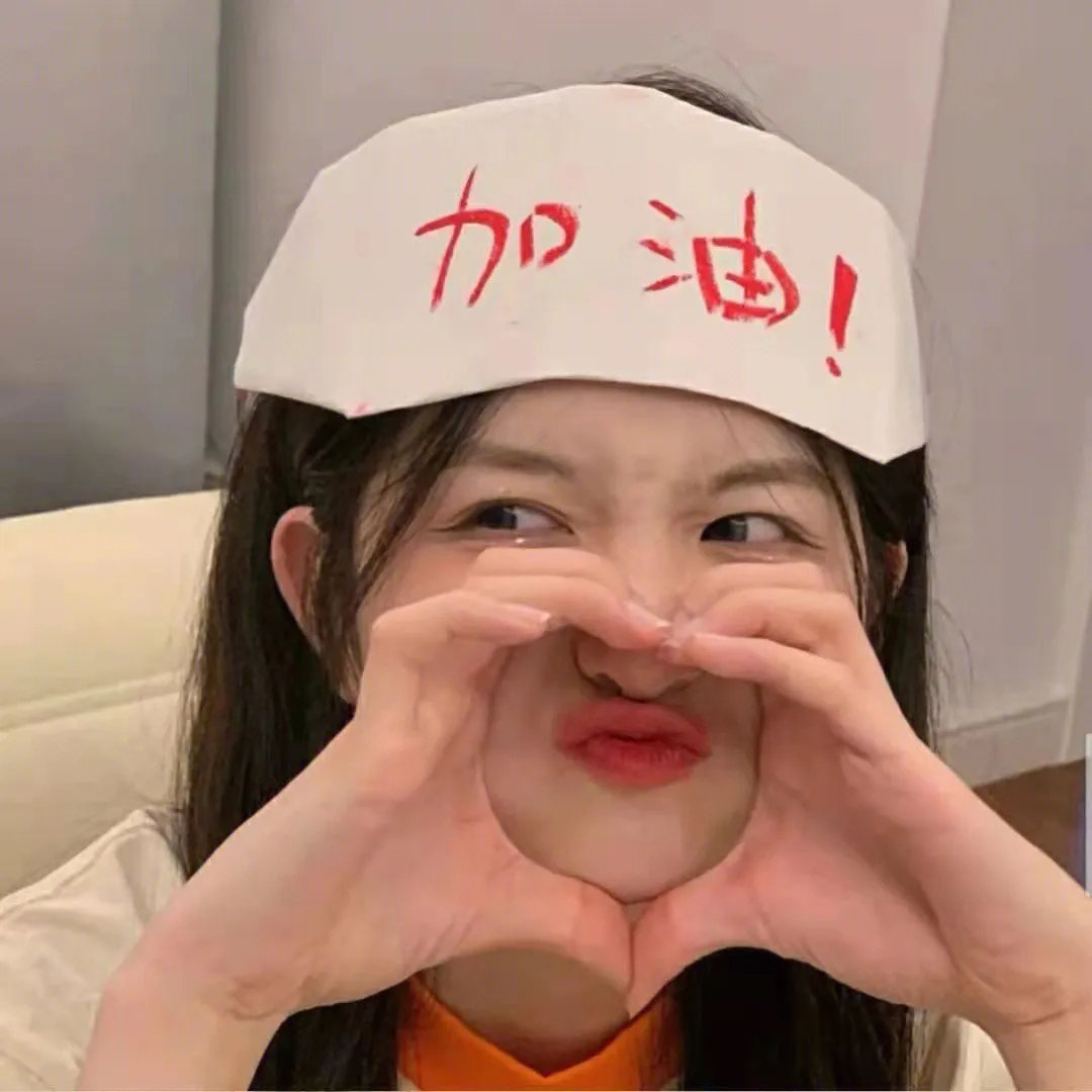 芒格之路