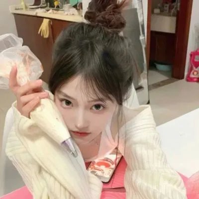 花眼